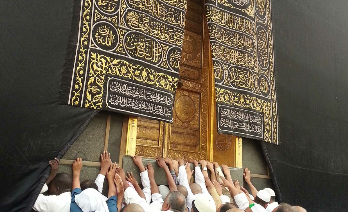 Beast Image Kaaba Cloth Erdogan Displays at Funeral - [Revelation-Now]