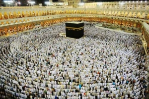 web-smaller-Mecca-2-shutterstock_125633183