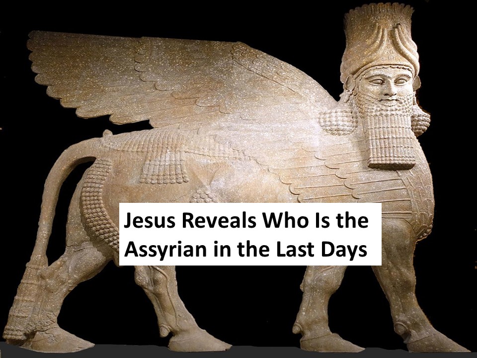 Jesus reveals the Assyrian is the spirit of the Qur'an